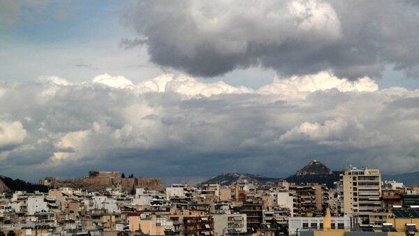 Αίθριος καιρός και μικρή άνοδος της θερμοκρασίας - Πού θα βρέξει