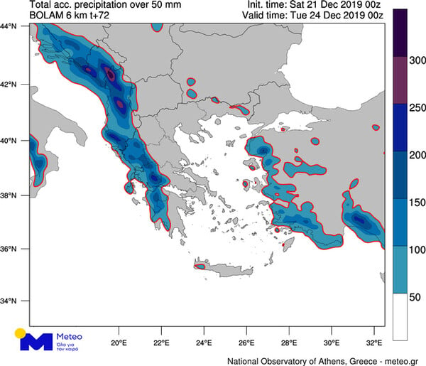 Καταιγίδες, χαλάζι και θυελλώδεις άνεμοι - Πού θα είναι έντονα τα φαινόμενα