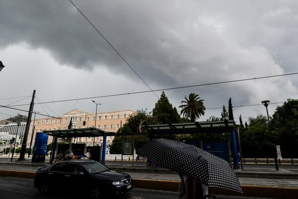 Καιρός: Νεφώσεις και χαμηλές θερμοκρασίες - Πού θα βρέξει