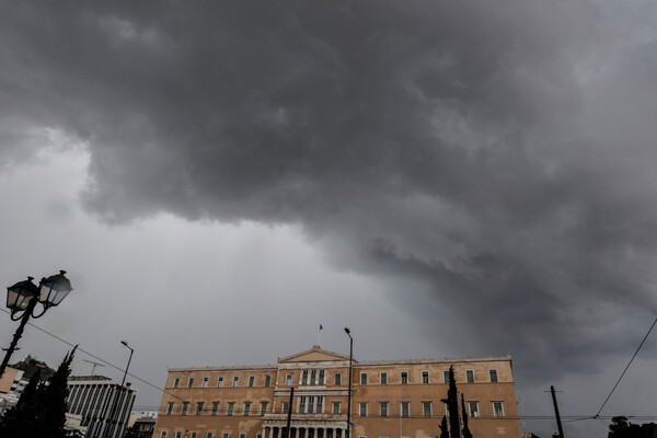 Κακοκαιρία:Σε ισχύ έκτακτο δελτίο για καταιγίδες και χαλάζι - Ποιες περιοχές επηρεάζονται περισσότερο