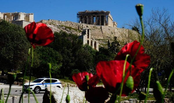 Επιμένουν οι βροχές και την Παρασκευή - Πότε επιστρέφει η καλοκαιρία