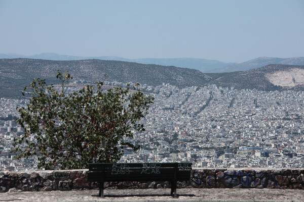 Κτηματολόγιο: Πρόστιμα με βάση τις αντικειμενικές αξίες - Πού λήγουν οι προθεσμίες