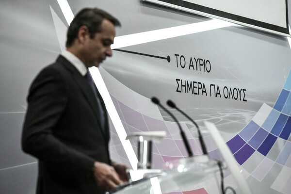 Nέα εποχή ευκαιριών ανατέλλει στην Ελλάδα: Μήνυμα Μητσοτάκη σε Αμερικανούς επενδυτές