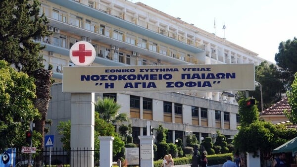 Διασωληνωμένη στο Παίδων 14χρονη έπειτα από έκρηξη υγραερίου