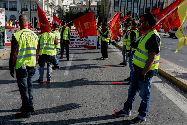 Το ΠΑΜΕ βάζει σημάδια για αποστάσεις ασφαλείας στη διαδήλωση στο Σύνταγμα