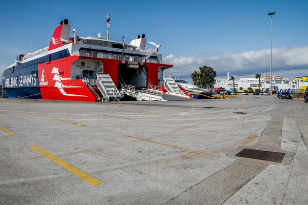 Μετακινήσεις εργαζομένων στα νησιά από σήμερα -Το έγγραφο που πρέπει να έχουν