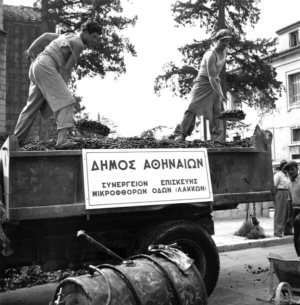 Ο δήμος Αθηναίων αποκτά Μορφωτικό Ίδρυμα- Ένα «θησαυροφυλάκιο» μνήμης