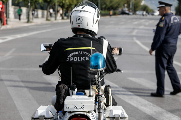 Κλειστή η οδός Αθηνάς στο κέντρο λόγω πορείας