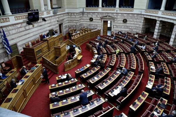 Βουλή: Πρόταση βουλευτών της ΝΔ για διεύρυνση του κατηγορητηρίου σε βάρος του Παπαγγελόπουλου