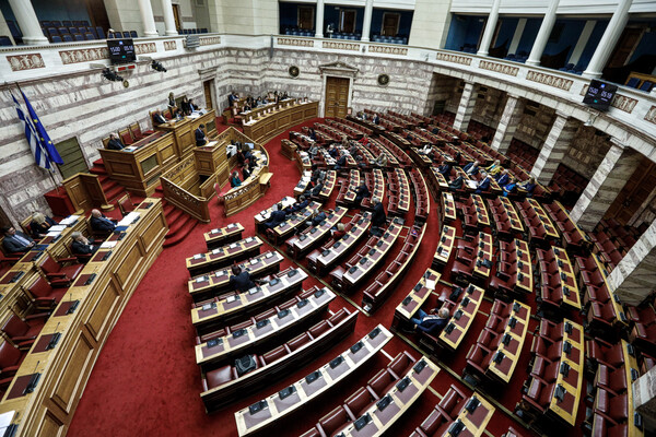 Ψηφίστηκε από την Ολομέλεια το νομοσχέδιο για την διαμεσολάβηση