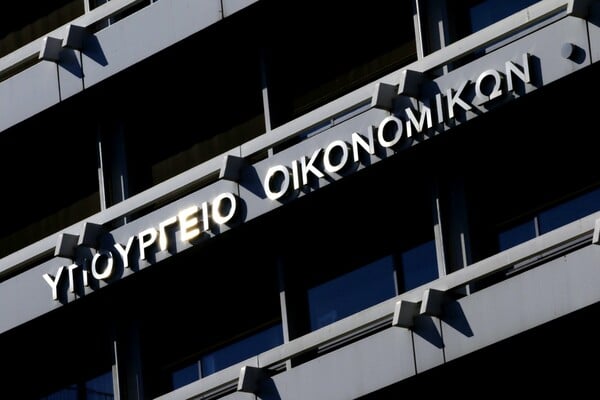 Κορωνοϊός: Εκκενώθηκε το υπουργείο Οικονομικών έπειτα από κρούσμα