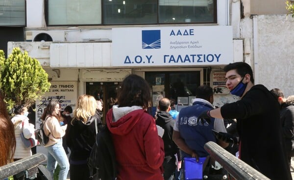 Αλλάζει το ωράριο στις ΔΟΥ - Ανοιχτές πλέον μέχρι τις 5 το απόγευμα