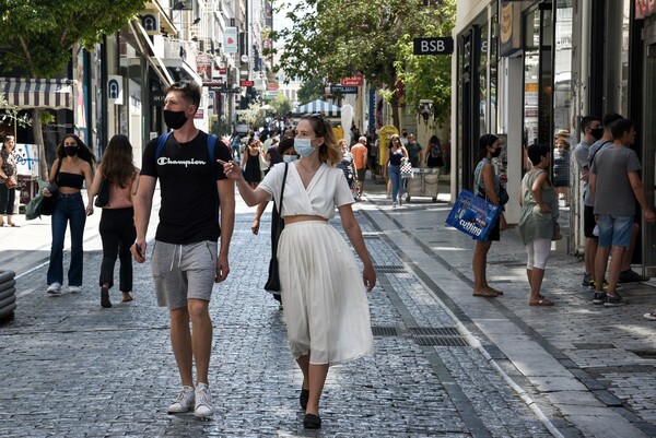 Εισφορά αλληλεγγύης: Αναλυτικά όλα τα εισοδήματα που απαλλάσσονται