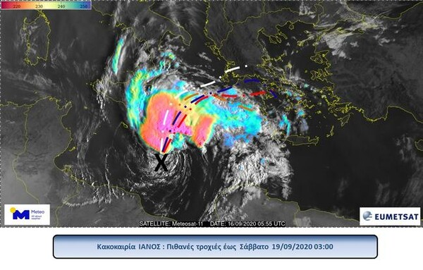 Καιρός: Ο «Ιανός» φέρνει το φθινόπωρο από αύριο - Βροχές και θύελλες