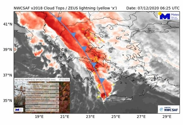 Ισχυρή καταιγίδα στην Αττική: Προβλήματα σε κεντρικούς δρόμους - Πώς θα εξελιχθεί η κακοκαιρία