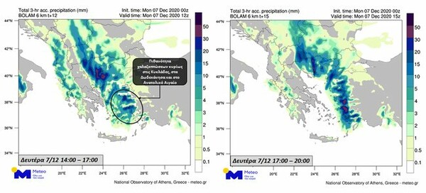 Ισχυρή καταιγίδα στην Αττική: Προβλήματα σε κεντρικούς δρόμους - Πώς θα εξελιχθεί η κακοκαιρία