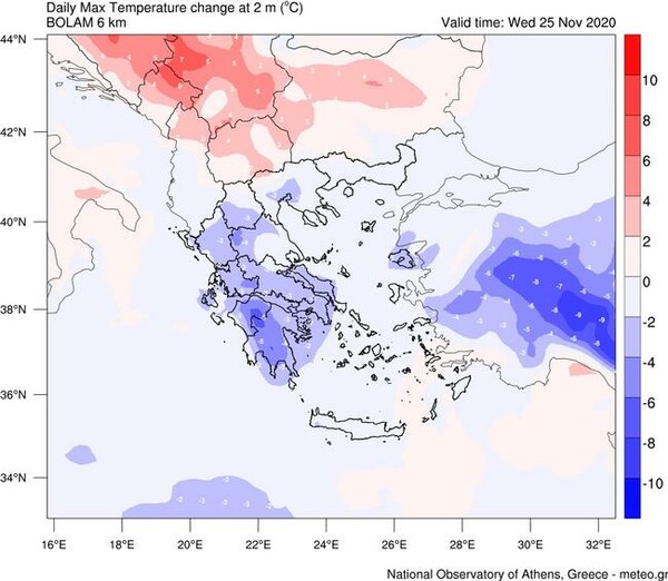 Καιρός: Κρύο και δυνατοί βοριάδες - Αισθητή πτώση της θερμοκρασίας