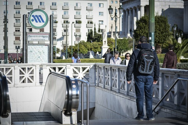 Επέτειος δολοφονίας Γρηγορόπουλου: Οι σταθμοί του μετρό που είναι κλειστοί με εντολή της ΕΛ.ΑΣ.