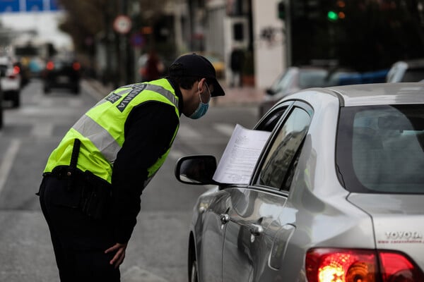 Νέες βεβαιώσεις κίνησης εργαζομένων έως 9 Απριλίου: Σε ποιους δεν χορηγούνται