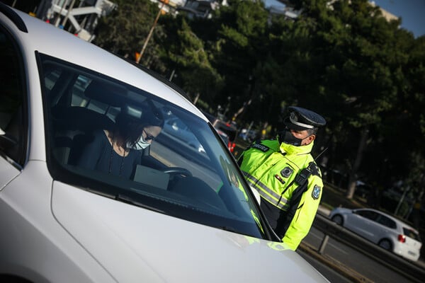 Νέα βεβαίωση μετακίνησης εργαζομένου: Ποιοι αλλάζουν σήμερα έντυπα