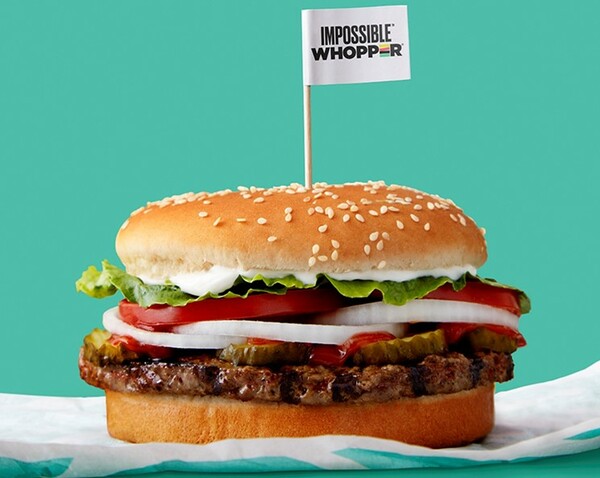 Impossible Whopper