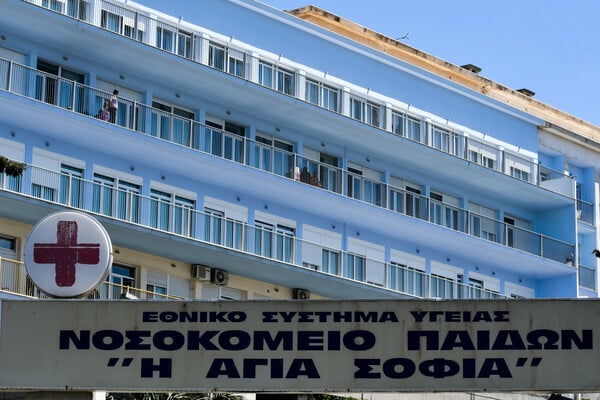 Προφυλακιστέος ο τραυματιοφορέας του «Αγία Σοφία» - Κατηγορείται για σεξουαλική κακοποίηση ανηλίκων