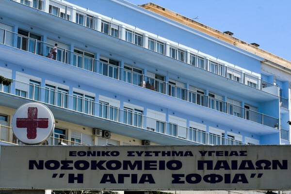 Παίδων «Αγία Σοφία»: Τι κατέθεσε η αναισθησιολόγος για τον τραυματιοφορέα που κατηγορείται για ασέλγεια ανηλίκων