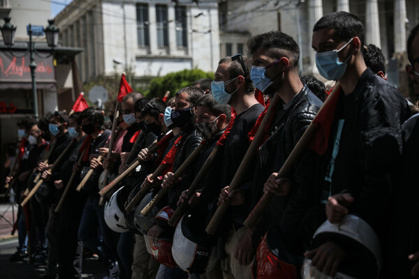 Πορείες από καλλιτέχνες, φοιτητές και εκπαιδευτικούς στο κέντρο της Αθήνας - Ποιοι δρόμοι είναι κλειστοί