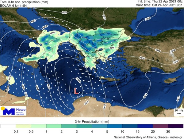 Meteo: Απότομη αλλαγή του καιρού από την Παρασκευή: Βροχές, σκόνη και ισχυροί άνεμοι