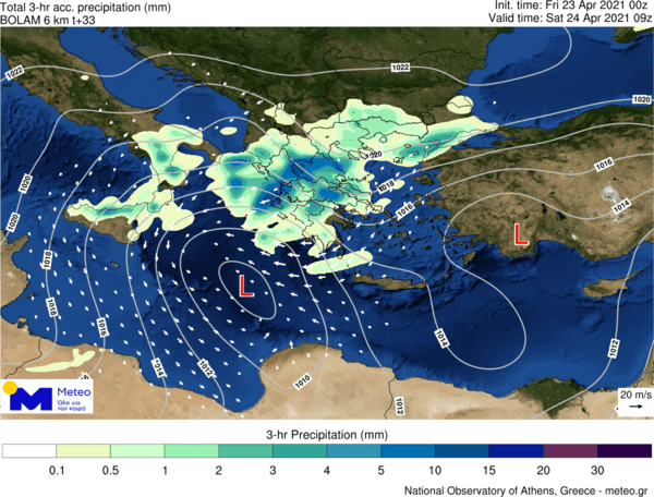 Ισχυρές βροχές και καταιγίδες, ενισχυμένοι άνεμοι και πτώση της θερμοκρασίας, 