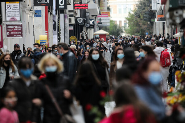 Δώρο Πάσχα: Σήμερα η καταβολή - Πώς υπολογίζεται για όσους είναι σε αναστολή εργασίας