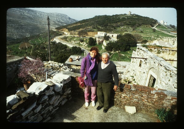 Πάσχα στη Νάξο το 198...