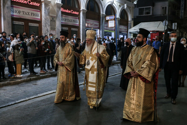 περιφορά επιταφίου 