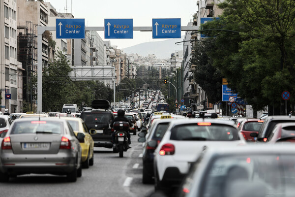 Η απεργία στα ΜΜΜ προκάλεσε χάος στους δρόμους -Πού υπάρχουν προβλήματα στην κυκλοφορία