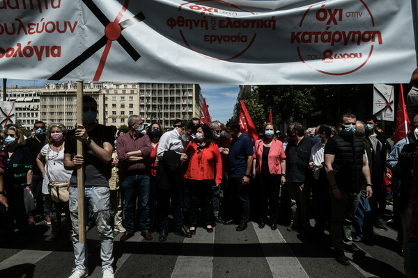 Τσίπρας και Κουτσούμπας στις πορείες για την εργατική Πρωτομαγιά (Φωτογραφίες)