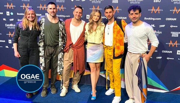 Eurovision 2021: Εντυπωσίασε η Stefania - Όσα έγιναν στη δεύτερη πρόβα πρόβα της Ελλάδας