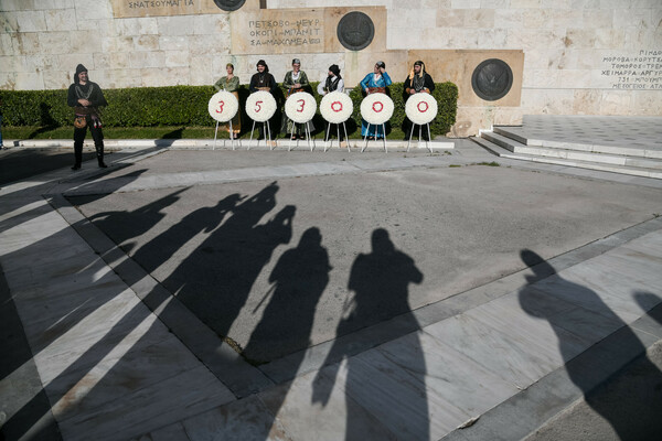 Γενοκτονία ποντίων