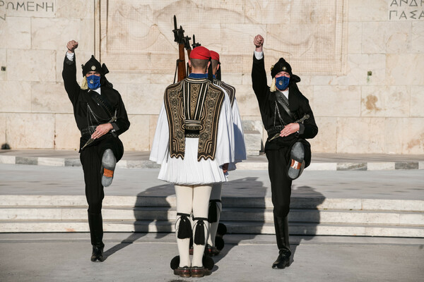 Γενοκτονία ποντίων