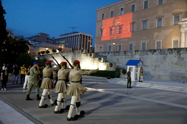 Η Βουλή τιμά την Ημέρα Μνήμης της Γενοκτονίας των Ελλήνων του Πόντου