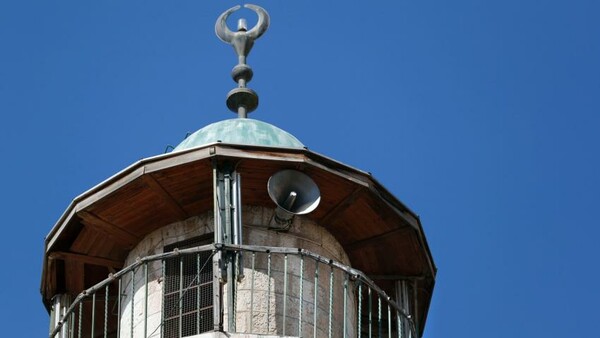 minaret loudspeaker