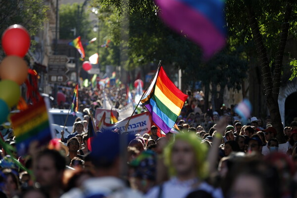 Παρουσία χιλιάδων αστυνομικών η Pride Parade στα Ιεροσόλυμα [ΕΙΚΟΝΕΣ]