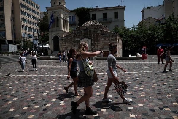 Μοναστηράκι