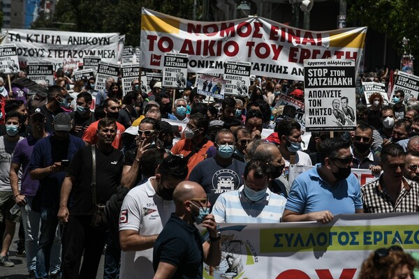 Απεργία ΓΣΕΕ-ΑΔΕΔΥ: Εικόνες από την πορεία κατά του εργασιακού νομοσχεδίου- Παρόντες Τσίπρας, Κουτσούμπας, Βαρουφάκης, Γεννηματά