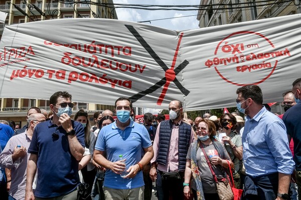 Απεργία ΓΣΕΕ-ΑΔΕΔΥ: Εικόνες από την πορεία κατά του εργασιακού νομοσχεδίου- Παρόντες Τσίπρας, Κουτσούμπας, Βαρουφάκης, Γεννηματά