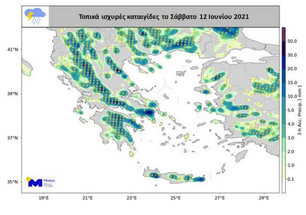 Καιρός: Η κακοκαιρία πάνω από την Αττική - Πού θα εκδηλωθούν έντονα φαινόμενα με καταιγίδες τις επόμενες ώρες