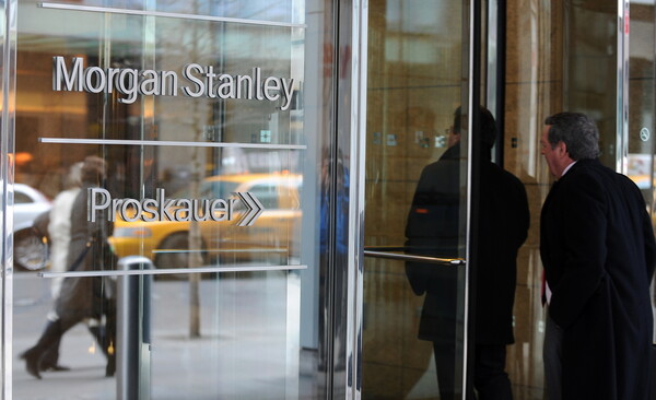 Morgan Stanley: «Αν μπορείς να τρως έξω, μπορείς και να πηγαίνεις γραφείο»