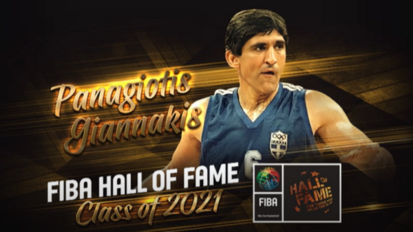 Στο Hall of Fame ο Παναγιώτης Γιαννάκης: «Θα φυλάω τις μπασκετικές Θερμοπύλες μου» 