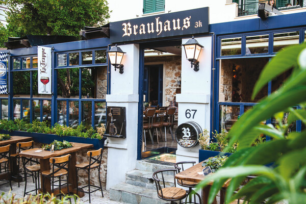 brauhaus