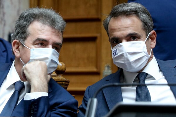 mitsotakis xrisoxoidis