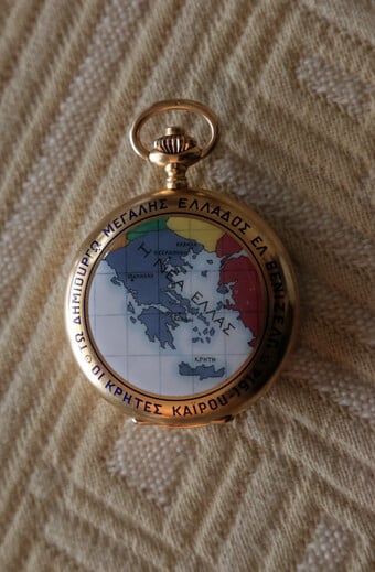 Δωρεά στη Βουλή των Ελλήνων το χρυσό ρολόι του Ελευθέριου Βενιζέλου - Από τον εγγονό του